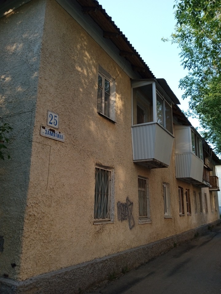 пер. Замятина,25 в Ирбите - irbit.yutvil.ru пер. Замятина,25 в Ирбите - irbit.yutvil.ru