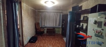 Продается бюджетная 2-х комнатная квартира в Ирбите - irbit.yutvil.ru