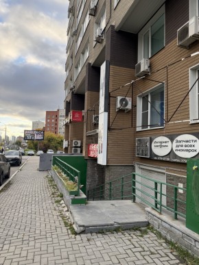 3 в Ирбите - irbit.yutvil.ru - фото 1