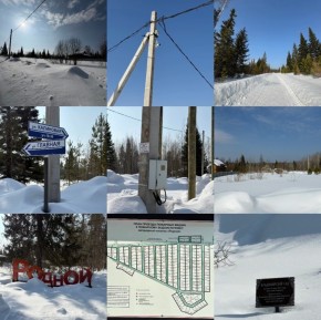 ДП Родной в Ирбите - irbit.yutvil.ru - фото 10