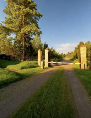 ДП Родной в Ирбите - irbit.yutvil.ru
