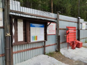 г.Верхняя Пышма СНТ №5 Березки в кв. 22 Среднеуральского Уралмашевского лесхоза в Ирбите - irbit.yutvil.ru - фото 18