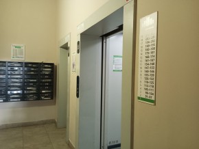 пр-кт. Академика Сахарова,29/4 в Ирбите - irbit.yutvil.ru - фото 15