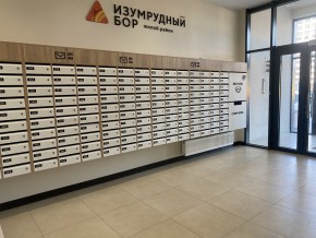 пр-кт. Космонавтов,108и в Ирбите - irbit.yutvil.ru - фото 17