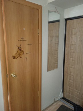 пр-кт. Космонавтов,52 в Ирбите - irbit.yutvil.ru - фото 10