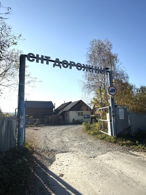 СНТ Дорожник в Ирбите - irbit.yutvil.ru - фото 24