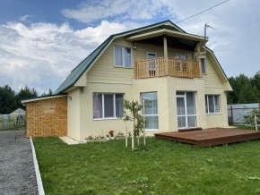 тракт. Полевской,23/41д в Ирбите - irbit.yutvil.ru