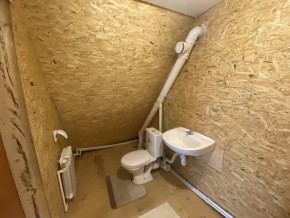 тракт. Полевской,23/41д в Ирбите - irbit.yutvil.ru - фото 28