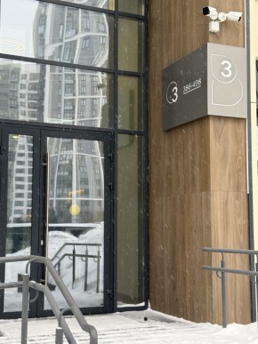 ул. 8 Марта,204г/2 в Ирбите - irbit.yutvil.ru - фото 17