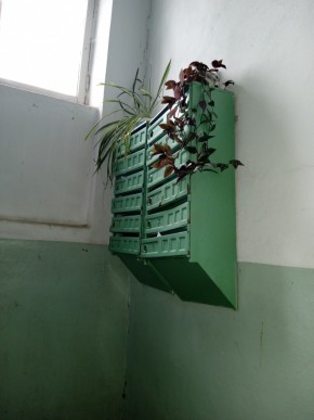 ул. Бажова,11 в Ирбите - irbit.yutvil.ru - фото 2