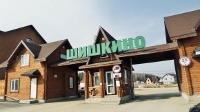 ул. Брусничная д. 31 в Ирбите - irbit.yutvil.ru