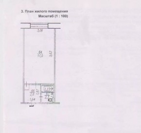 ул. Декабристов,6 в Ирбите - irbit.yutvil.ru