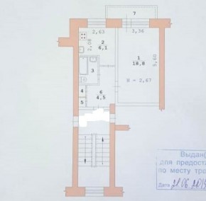 ул. Курганская,4 в Ирбите - irbit.yutvil.ru - фото 19