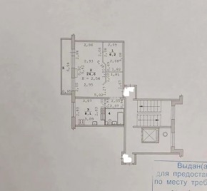ул. Опалихинская,19 в Ирбите - irbit.yutvil.ru - фото 9 ул. Опалихинская,19 в Ирбите - irbit.yutvil.ru - фото 9