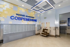 ул. Раевского,20 в Ирбите - irbit.yutvil.ru - фото 32