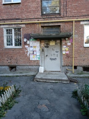 ул. Социалистическая,3 в Ирбите - irbit.yutvil.ru - фото 1