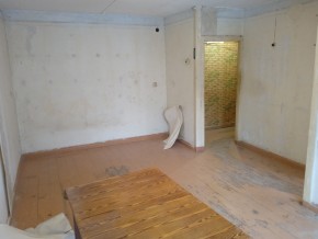 ул. Социалистическая,3 в Ирбите - irbit.yutvil.ru - фото 13 ул. Социалистическая,3 в Ирбите - irbit.yutvil.ru - фото 13