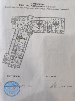 ул. Старых Большевиков,3г в Ирбите - irbit.yutvil.ru - фото 12